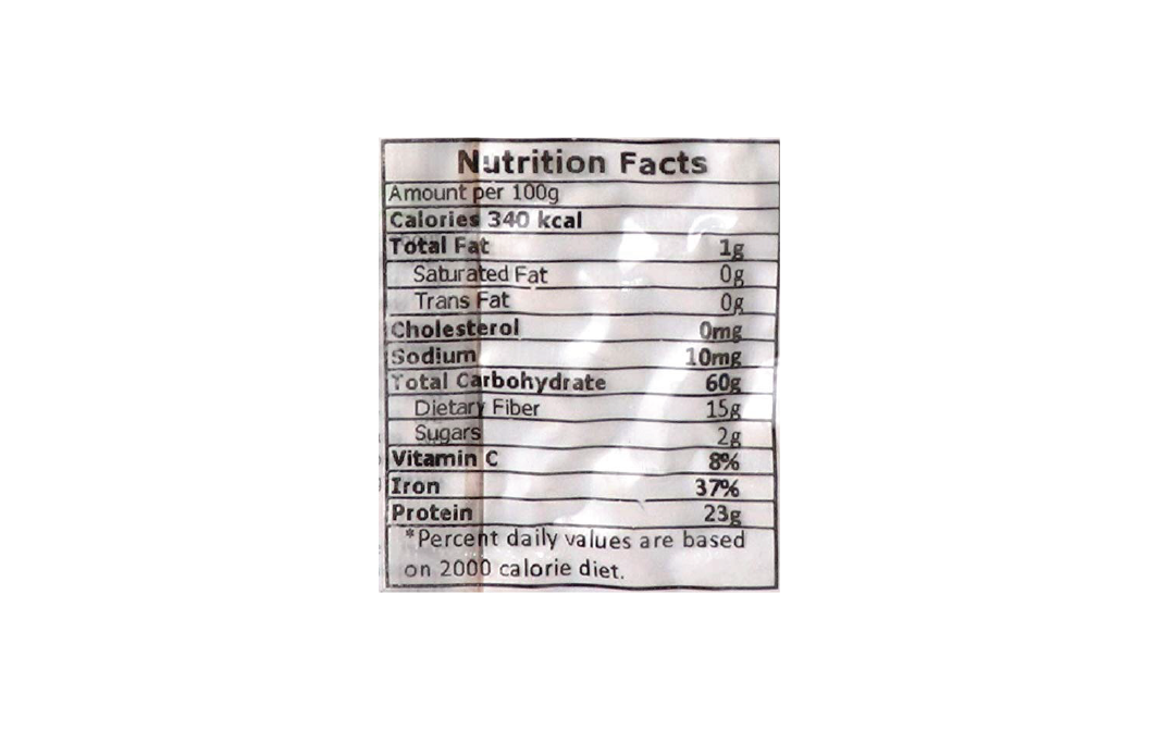 Elworld Organic Rajma Chitra    Pack  500 grams